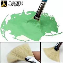 廠家批發凡高豬鬃扇形筆聯考水粉筆丙烯畫筆美術套裝油畫筆顏料