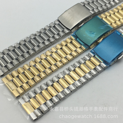 英三珠钢带实心不锈钢平口表链平头双按扣飞机扣全钢表带手表配件