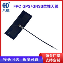 �˵� wifi�쾀2.4G 5Gȫ�l�΃���FPC�NƬZigBee�{��PCBȫ�������