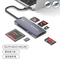 アルミ合金高速 xd カードリーダー多機能カードリーダー 6 イン 1 sd カード cf カードカメラ携帯電話カードリーダー