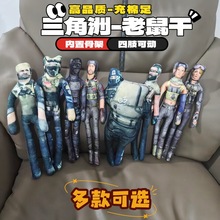 �¿��������Є�����ɟo��߅�����F�z�Ǽ��S�ⰼ���ͳ�����ż����