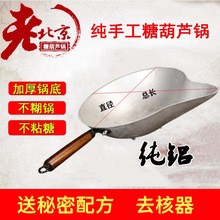 ���Ǻ��J��偲�ճ��������늴Štմպ���Ǻ��J�����X��偼Ӻ�