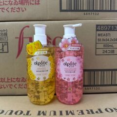 香港オーストラリア泊ti黄薔薇桜花弁糸滑り柔らかい入浴剤750ml