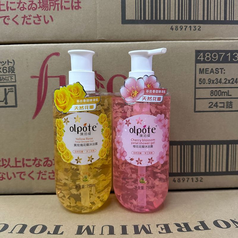 香港オーストラリア泊ti黄薔薇桜花弁糸滑り柔らかい入浴剤750ml|undefined