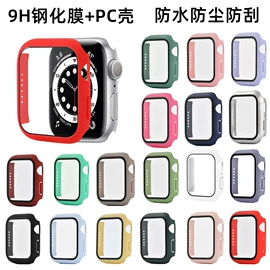 智能手表表带;AppleWatch护套;AppleWatch表带