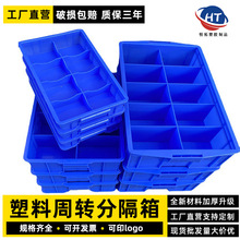 ���Ϸָ����D���̖ ��𹤾����� �Ӻ��L�����ռ{����ָ�PE18