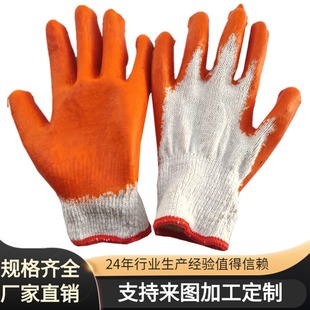 �ӹ�����7�10�ƽ���z�������ͽ��z�ּ�������