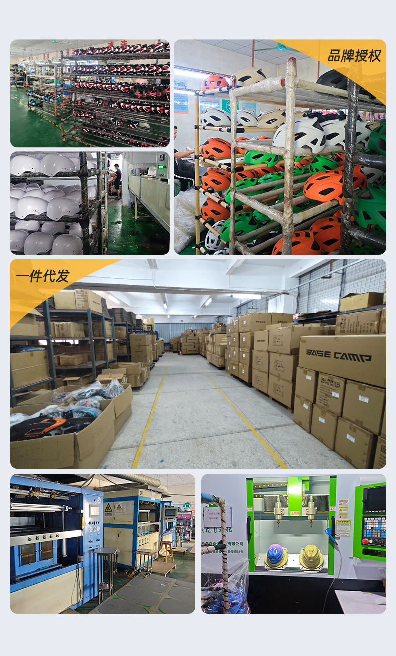 传祺详情页2（确认版）_16