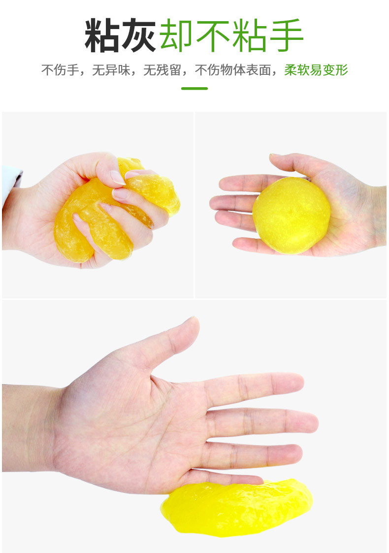 Cleaning Soft Rubber Automotive Products Interior Dust Removal Dust Mud Inside Car Cleaning Air Outlet Dust Sticking Ash Artifact