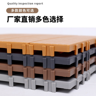 Balcony Floor Anti-Corrosion Plastic Wood Balcony Floor Courtyard Terrace Garden Renovation Self-Laying Splicing Pvc Plastic Floor