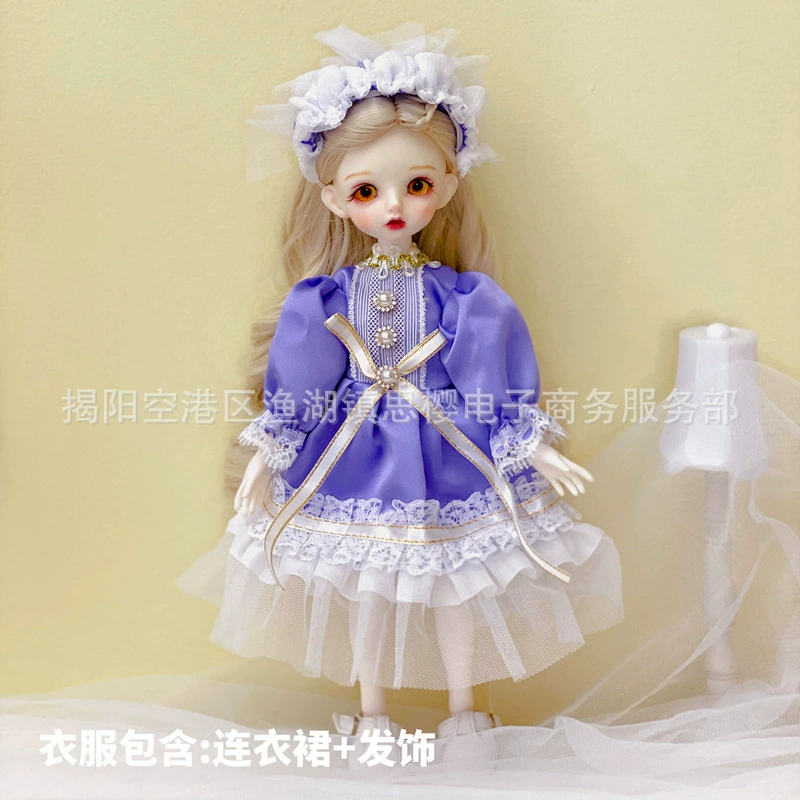 Doll clothes set, 30 cm 6-point BJD, Lolita-style outfit (multi-color YY options)