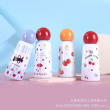 新款红圆球保温杯地球盖圆球杯苹果小狗女生水杯户外运动便携杯子