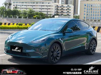 Automotive Film, Kalek Super Bright Crystal Black - 15217-meters-pet-super-bright-crystal-mawson-green
