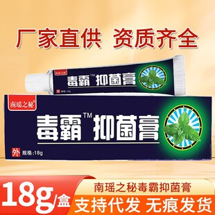 ��һ�����l�� �Ϭ�֮�ض����־�ܛ��18g����Ƥ�w�����־������Ʒ
