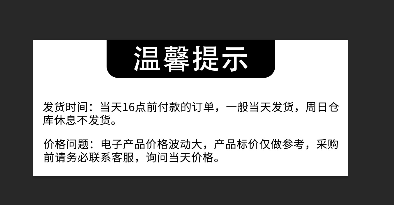 微信图片_20251112112306_14_115