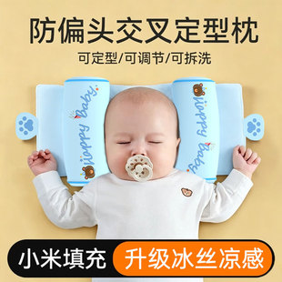 ���Sֱ�lС�׶�����냺0-6����1�q���ό����m���^�ͷ�ƫ�������^