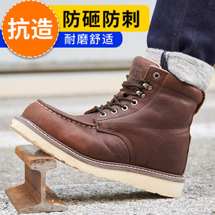 �ӹ����Ƅڱ�Ь���ҷ��̴��W�˰�ȫ���oЬ�^��ţƤ�ߎ͹��خ����