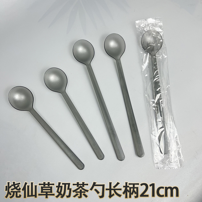 Disposable Spoon Extended Milk Tea Shop Commercial Ancient Tea Same Style Frosted Round Full Spoon Plastic Burning Grass Jelly Spoon Long Handle Spoon
