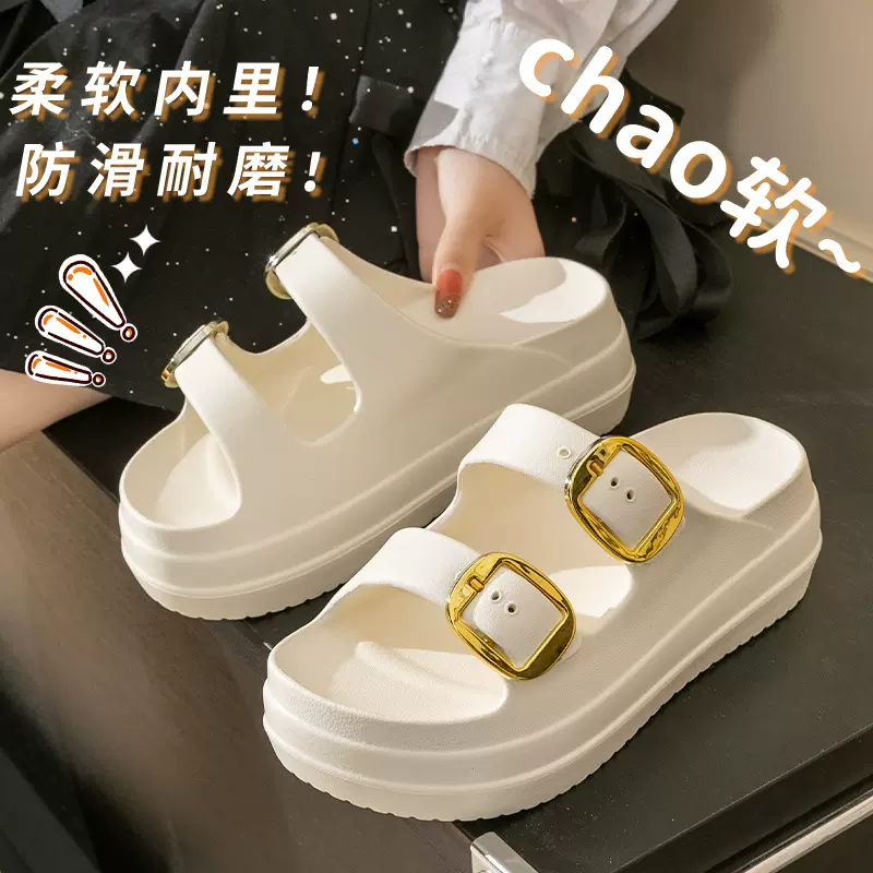 2024厚底一字拖鞋女夏外穿增高踩屎感EVA百搭防滑海边沙滩凉拖鞋