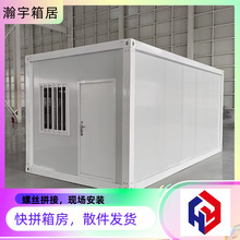 ���b���k���ҹ����Ŀ������ס�˺��װ��bɢ���l؛�ɹ�ȫ�����