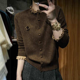 女士毛衣慵懒高级感2025秋季新款软糯洋气减龄木耳边针织开衫上衣