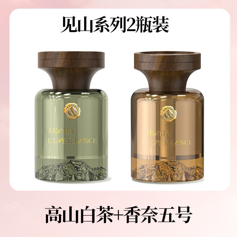 塔罗见山车载香薰东方韵味车内香氛空气留香汽车淡香香水清新剂|undefined