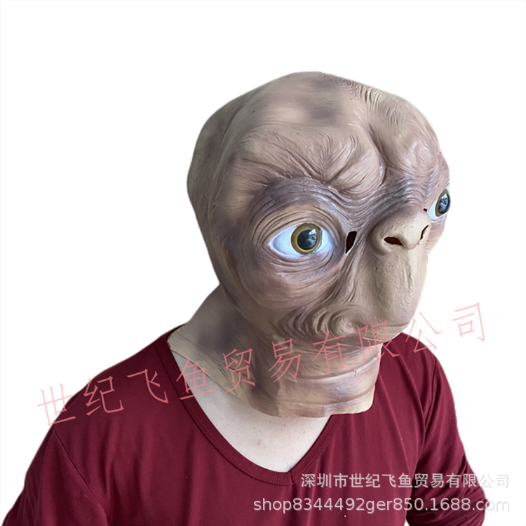 Alien latex mask halloween festival party mall live broadcast divertido tocado UFO horror props