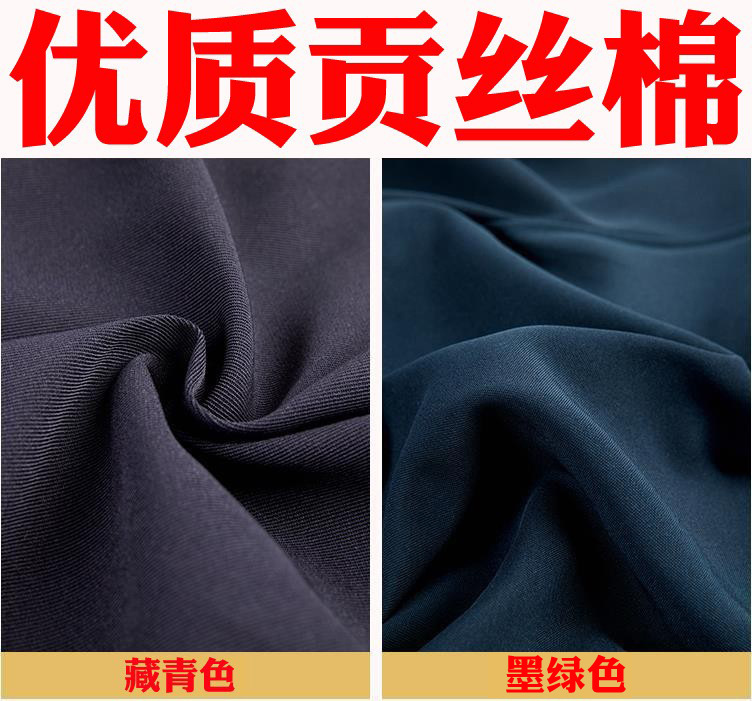 O1CN01gXrg6C1JtQrImTXCX_!!3898