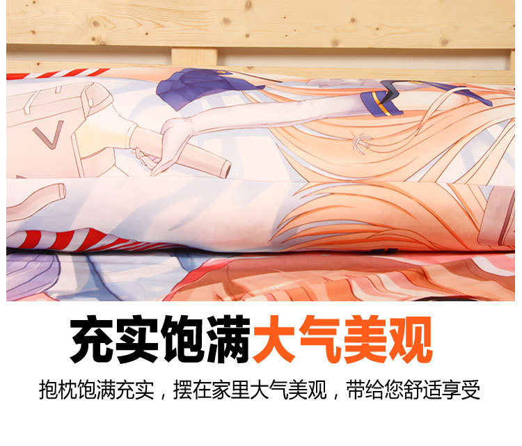 4493049374_2137192615