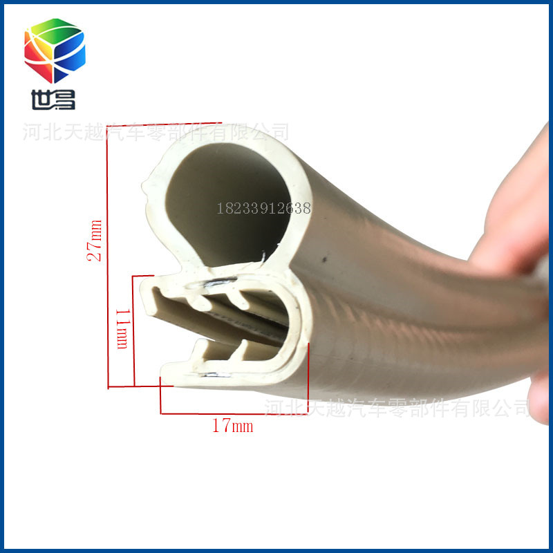 �轺�����ܷ���   ��ɫ���𽺳��Ÿִ������� ��е�豸�����ܷ���