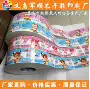 彩色不干胶化妆品标签