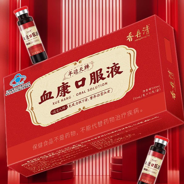 香丹清 Xuekang donkey-hide gelatin oral liquid to nourish anemia for women with qi and blood Codonopsis pilosula angelica