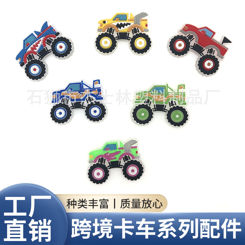 Cross-border truck series hole shoes Cross shoes diy accessories shoes flower PVC plastic drop shoe buckle accessories manufacturers direct batch Cross-border truck series hole shoes Cross shoes diy accessories shoes flower PVC plastic drop shoe buckle accessories manufacturers direct batch