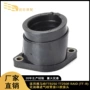 雅马哈接口进气tt250r胶接头