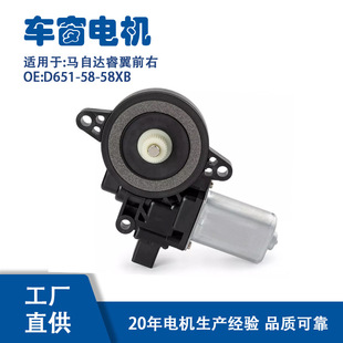 唐一菲怒斥姚晨