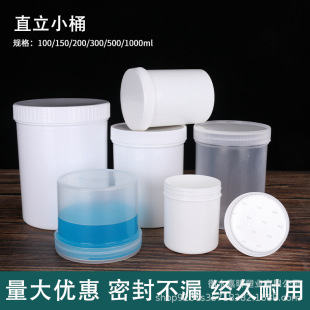 �V��ʳƷ������Ͱ500 1000ml��ɫ��ī�����w���b�ރ����ܷ���b��