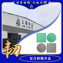 ������֬���w�A�ΏͺϾ��w ���������w�ͺϘ�֬���w