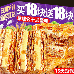���Ɓ�����ǧ���������������A�ĸ��c�W���I�B��ͽ��������ʳ
