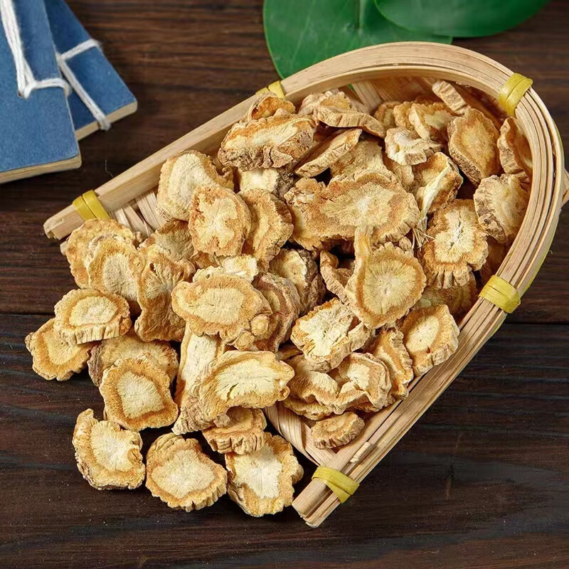 Fang Feng Dried Slices 500g Saposhnikovia Root Traditional Chinese Herb for Decoction and Soup key features