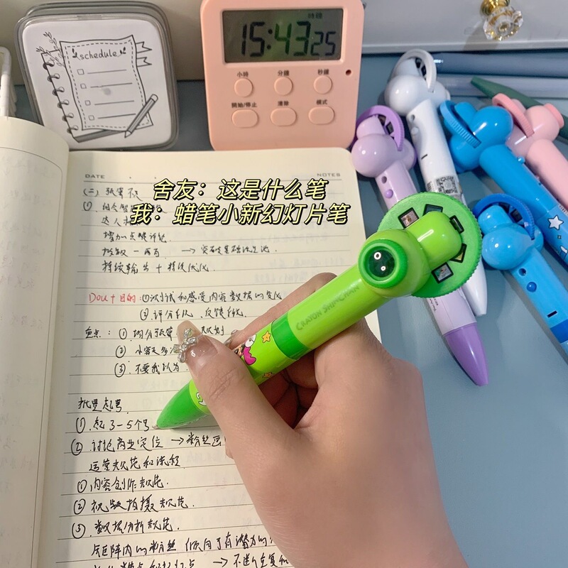 しんちゃんのスライドペンの中性ペンの回転ペンの高颜値の学生は字を書いておもちゃのペンの夜光を解凍します。|undefined