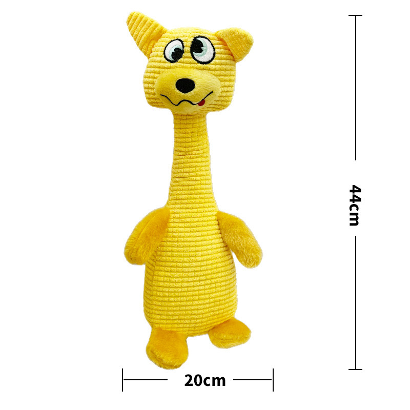 기상천외한 긴 목 - 노란 강아지