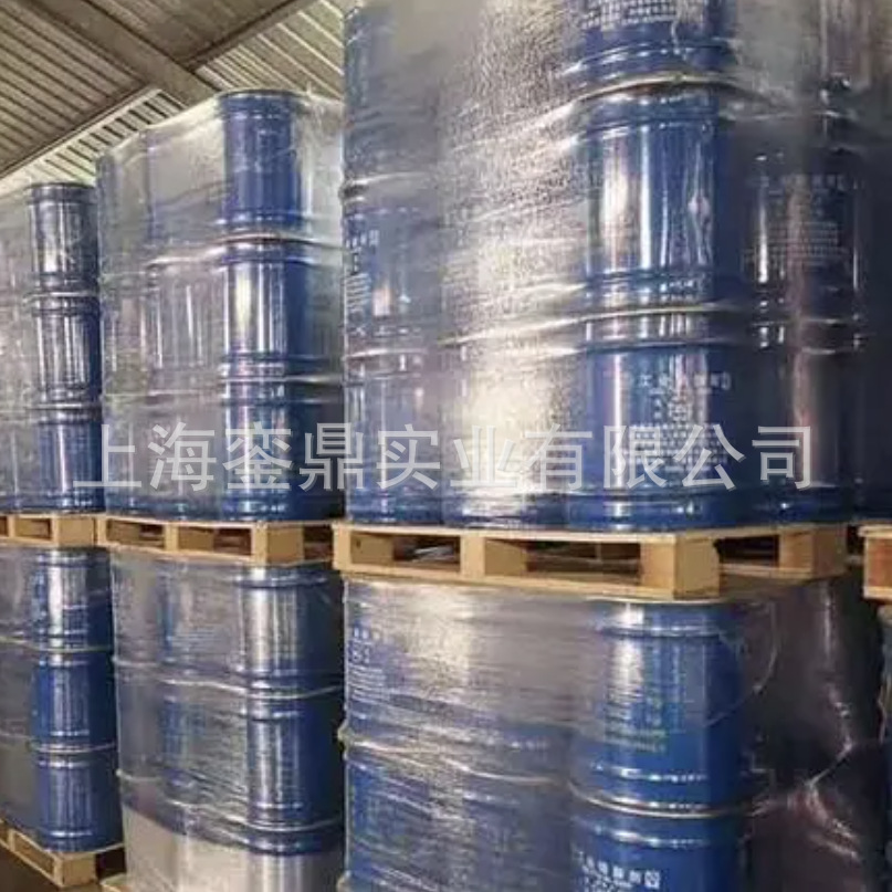 LDLB-201P 聚乙烯蜡防沉剂 底漆防沉 清漆的防流挂 德谦201P