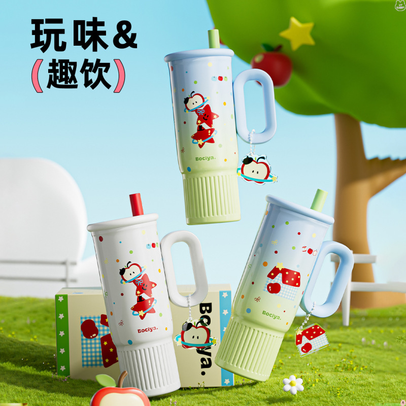 bociya保温杯女高颜值大容量冰霸杯便携车载可爱水杯吸管保冷杯子|undefined