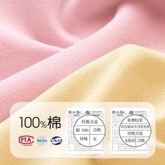 Disposable underwear for women, pure cotton, sterilized, men's and women's travel disposable shorts, maternity confinement, large size, daily disposable pants for pregnant women