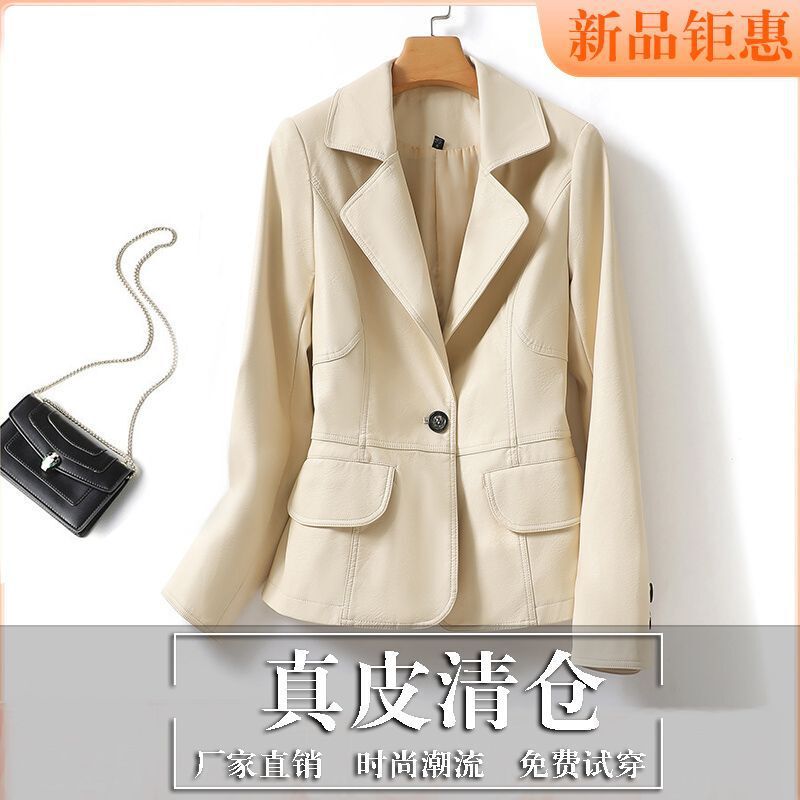 Sheepskin Leather Jacket Women's Suit Short Slim-fit Slimming Jacket Haining Genuine Leather Spring and Autumn New Elegant Suit