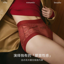 Ufeel���и�������ʽ��˿������������Ůʿ�޺��Ըвغ컨�ڿ�254