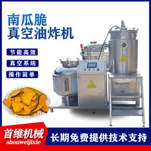 ���e��ʳ�����ը�C ���ߴ���ӹ��O�� �Ϲϴ�Ƭ�����ը�