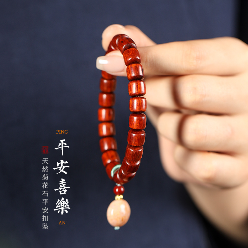 Word-of-mouth style ~ refined ZHI tone! Original Ecology lobular Rosewood barrel beads Alashan agate beads bracelet