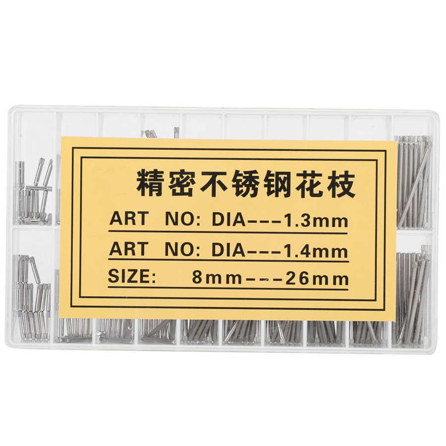 钟表工具 不锈钢花枝 1.3MM/1.4MM 8-26MM单头花枝 手表配件花枝