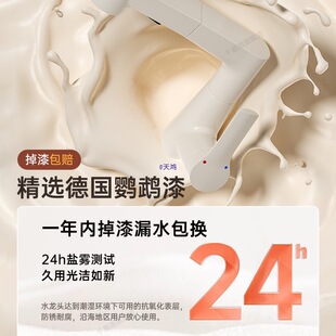 �����Lȫ�~��ɫ����ϴ����ˮ���^����ϴĘ�����ʽ�l���g�������